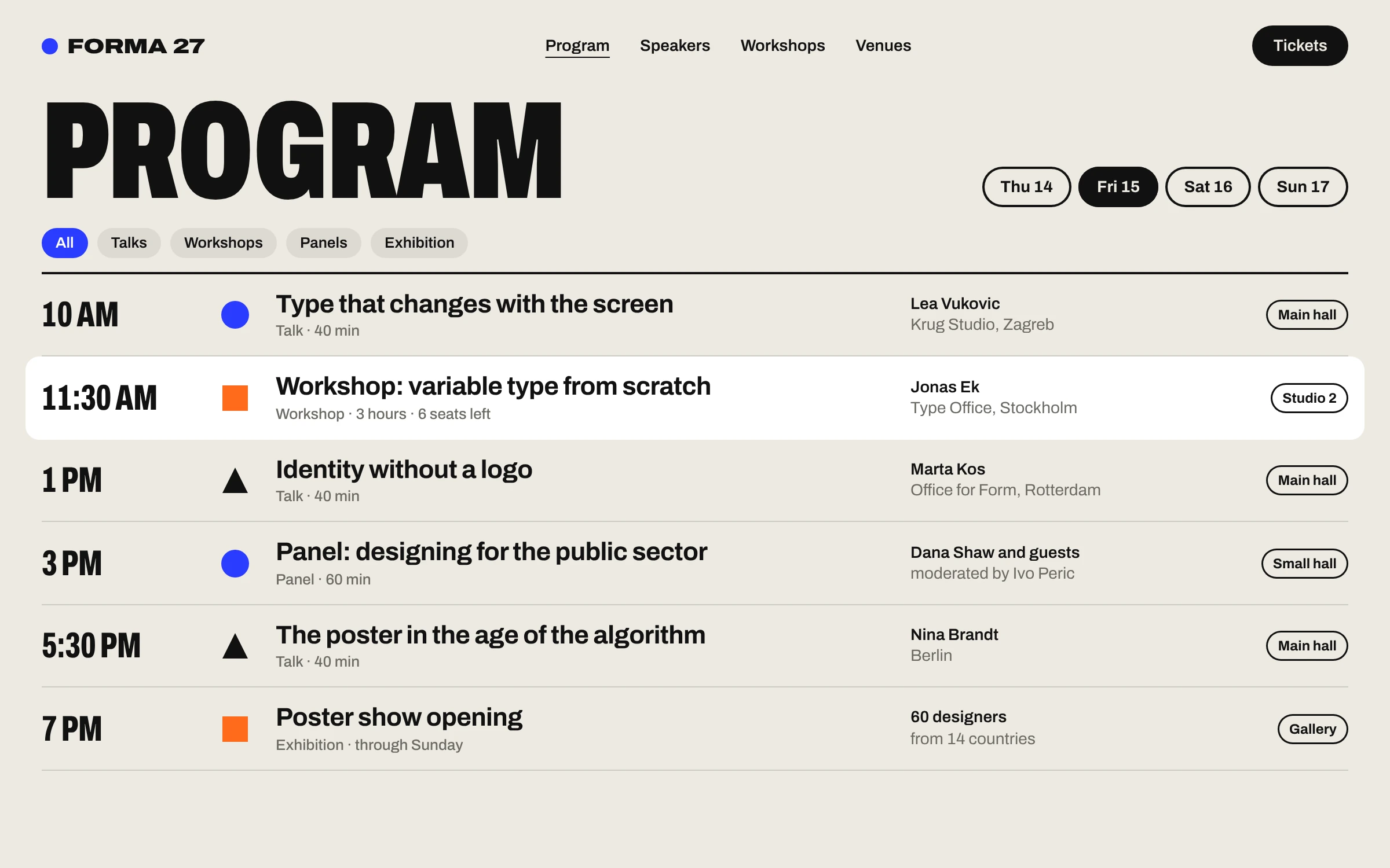 Forma: Design festival website (2)