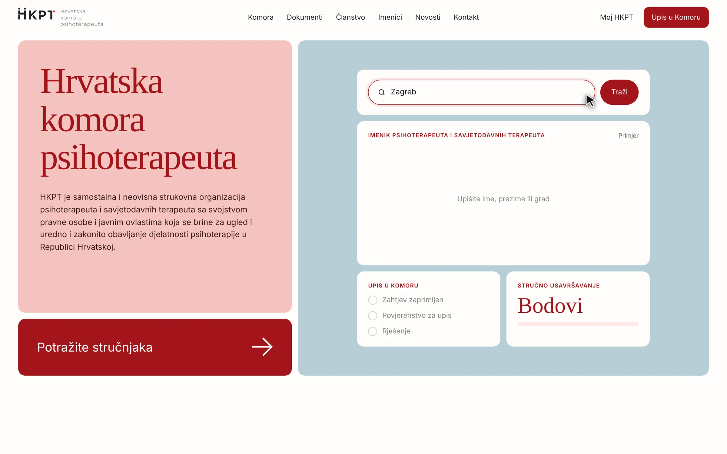 HKPT: Website redesign for the Croatian Chamber of Psychotherapists (1)