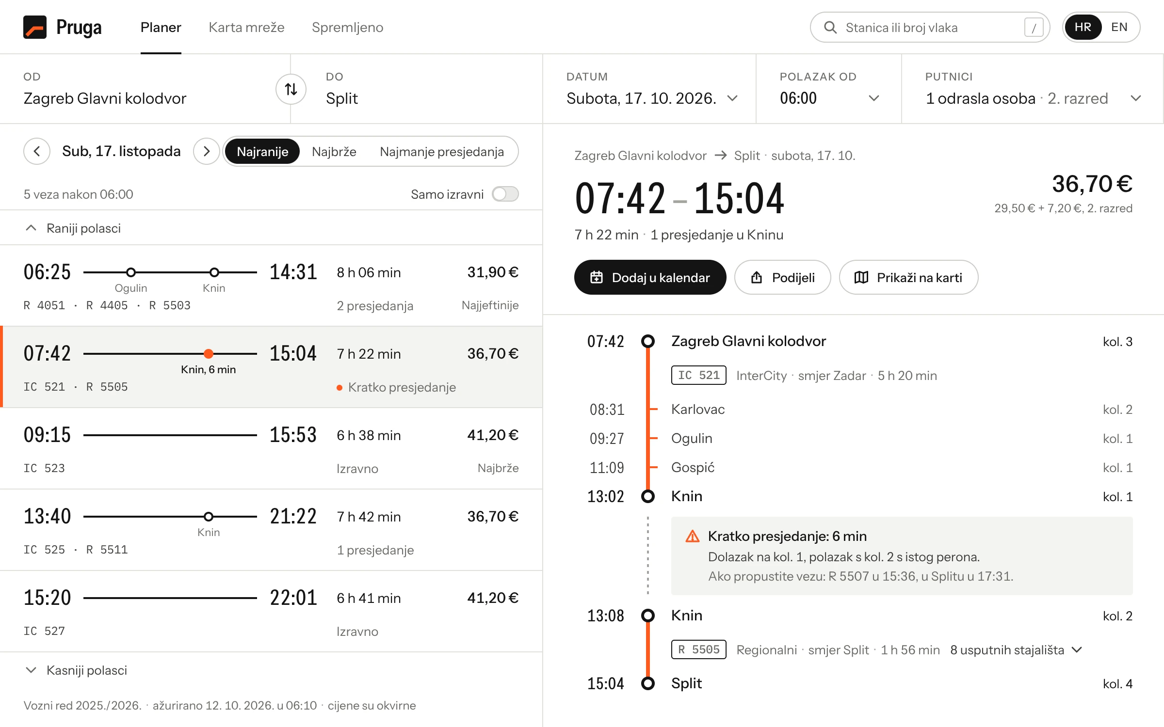 Pruga: Train journey planner for Croatia (1)